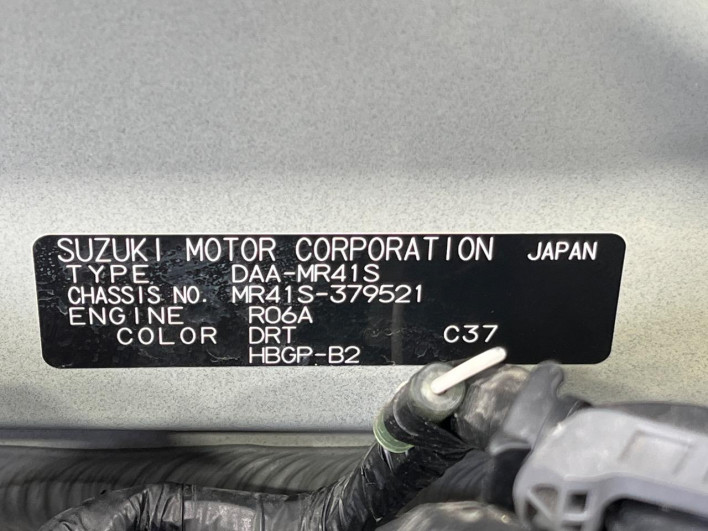 2019 Suzuki Hustler DAA-MR41S (UW-6a17b298424a0)[1]