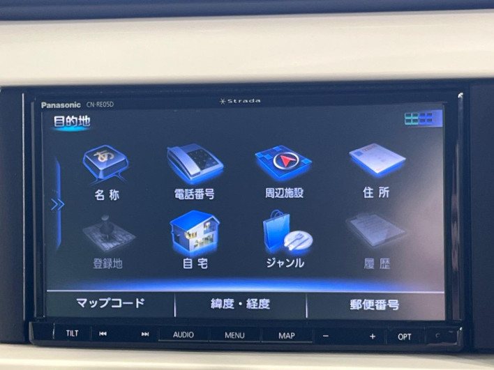 2019 Suzuki Hustler DAA-MR41S (UW-6a17b298424a0)[16]