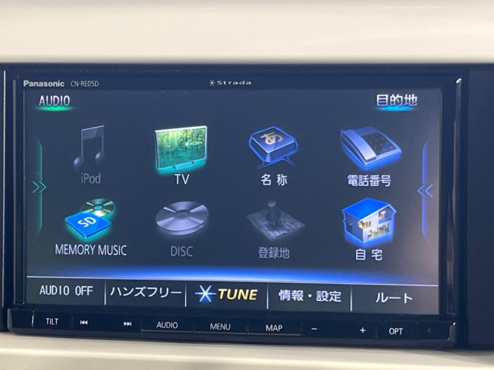 2019 Suzuki Hustler DAA-MR41S (UW-6a17b298424a0)[14]