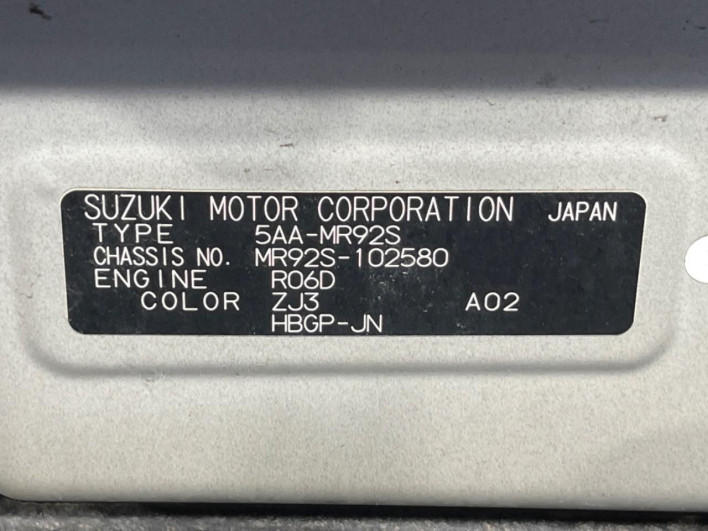 2020 Suzuki Hustler 5AA-MR92S (UW-6a17b299e0290)[1]