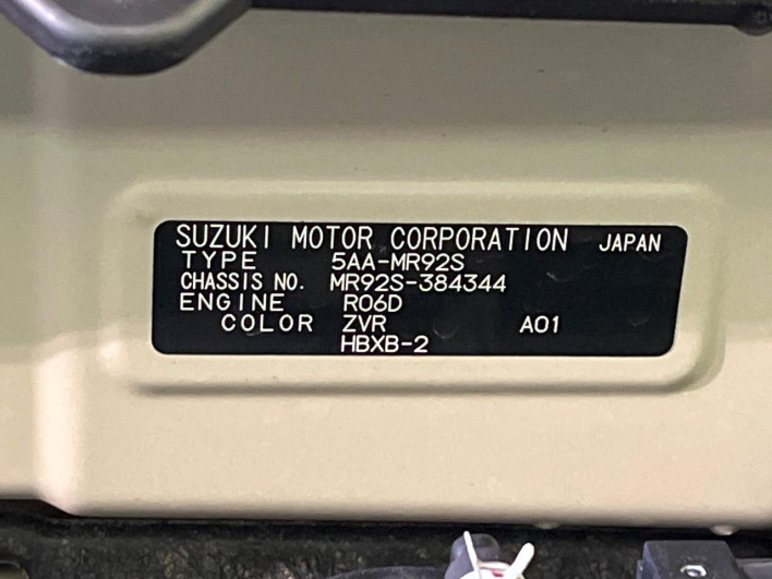 2023 Suzuki Hustler 5AA-MR92S (UW-6a17b29f14eb9)[1]