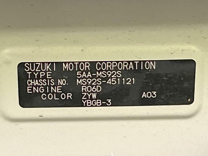 2024 Mazda Flair Crossover 5AA-MS92S (UW-6a17b2a3b8161)[1]