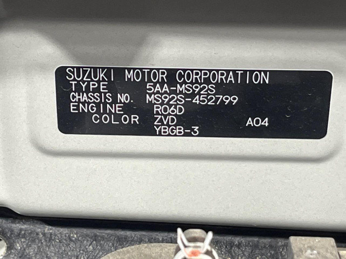 2024 Mazda Flair Crossover 5AA-MS92S (UW-6a17b2a3c2924)[1]