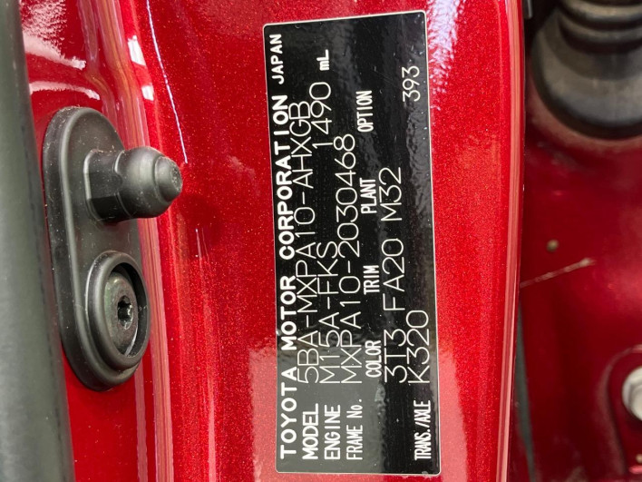 2021 Toyota Yaris 5BA-MXPA10 (UW-6a17b2af1327b)[1]