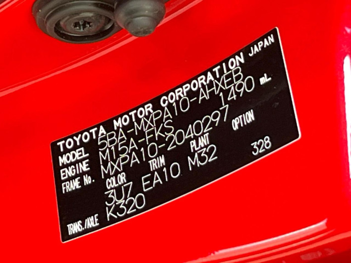 2021 Toyota Yaris 5BA-MXPA10 (UW-6a17b2af22423)[1]