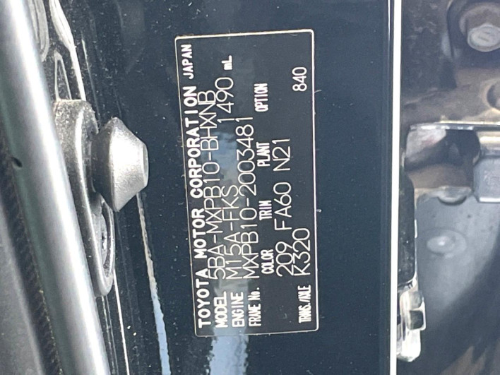 2020 Toyota Yaris Cross 5BA-MXPB10 (UW-6a17b2b0828b9)[1]