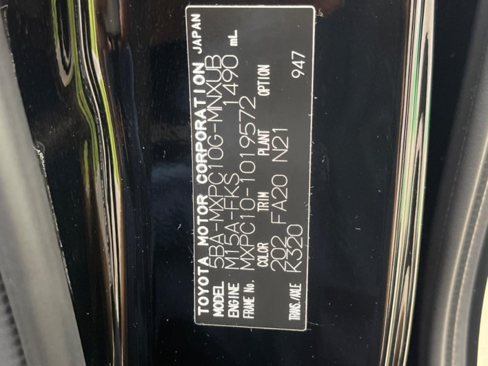 2023 Toyota Sienta 5BA-MXPC10G (UW-6a17b2b121284)[1]