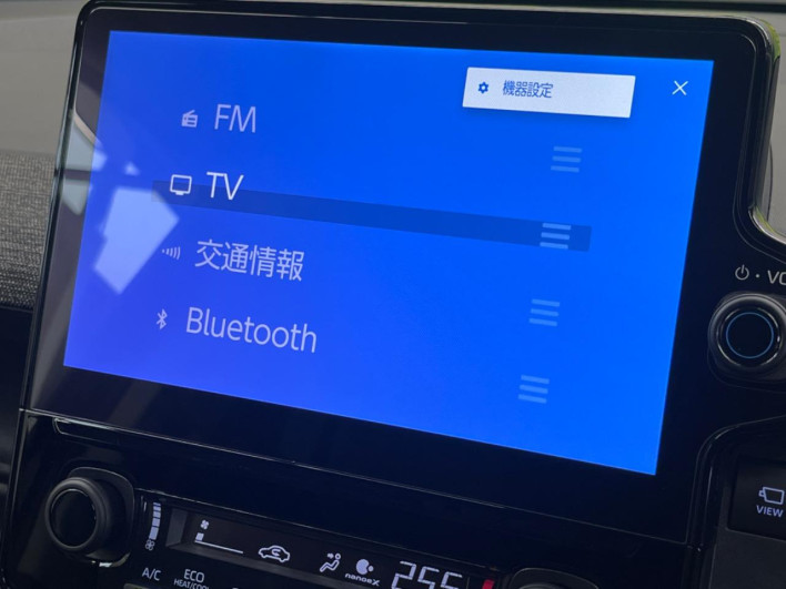 2023 Toyota Sienta 5BA-MXPC10G (UW-6a17b2b121284)[25]