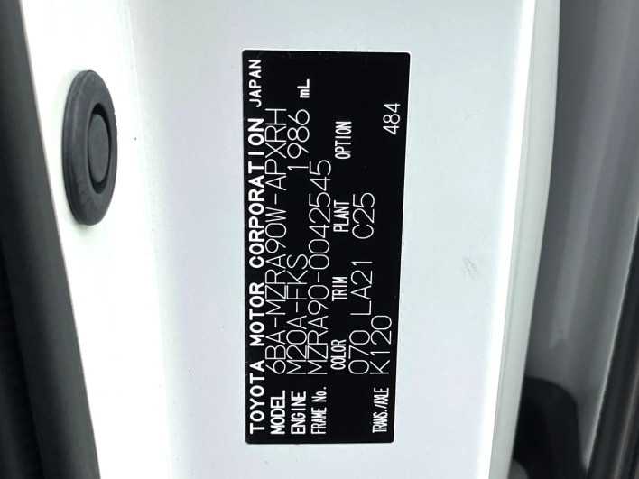 2023 Toyota Noah 6BA-MZRA90W (UW-6a17b2d1324b1)[1]