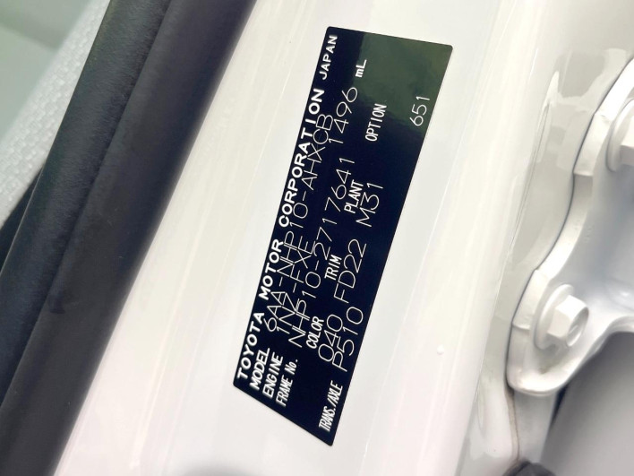 2021 Toyota Aqua 6AA-NHP10 (UW-6a17b2da5c6e7)[1]