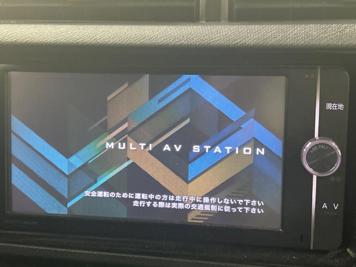 2013 Toyota Aqua DAA-NHP10 (UW-6a17b2dc65280)[21]