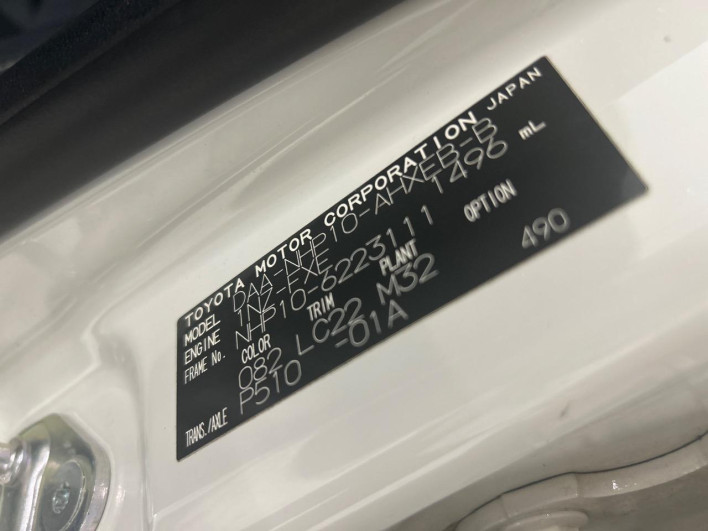 2013 Toyota Aqua DAA-NHP10 (UW-6a17b2dc65280)[1]