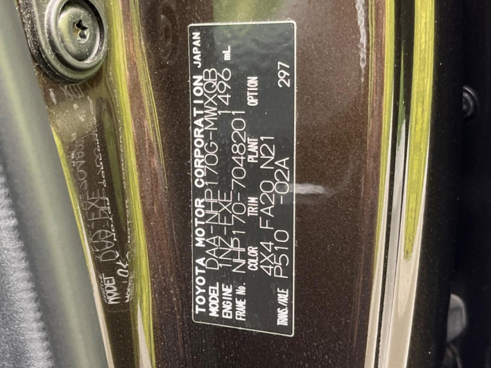 2016 Toyota Sienta DAA-NHP170G (UW-6a17b2e094e25)[1]