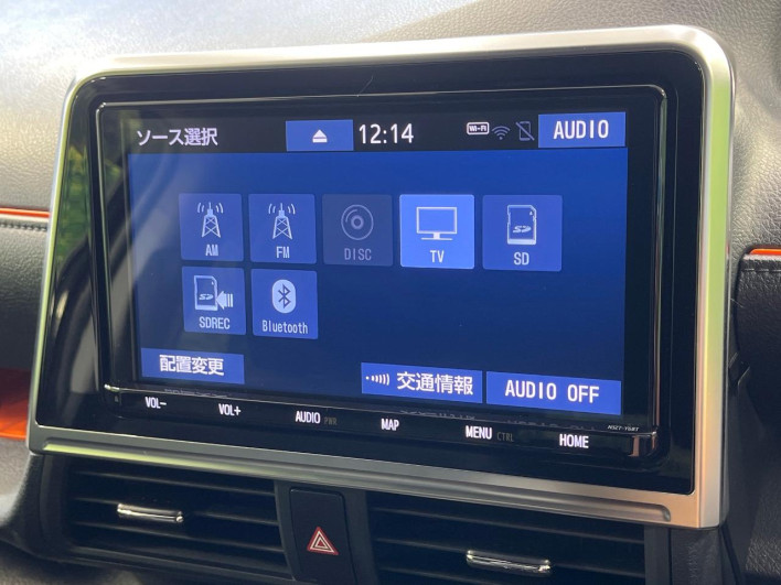 2019 Toyota Sienta 6AA-NHP170G (UW-6a17b2e31fcfd)[13]