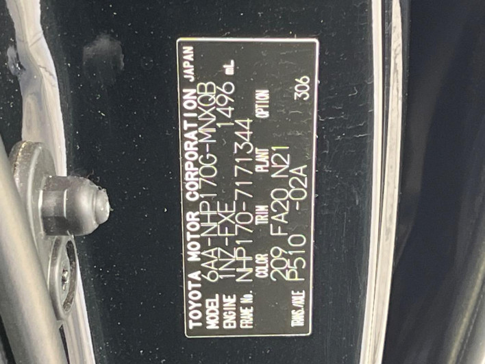 2019 Toyota Sienta 6AA-NHP170G (UW-6a17b2e31fcfd)[1]