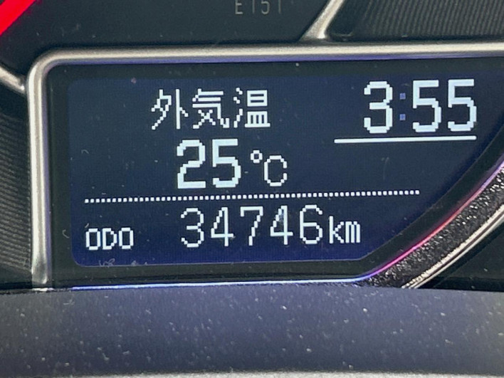 2019 Toyota Corolla Fielder DBA-NRE161G (UW-6a17b2e410b49)[2]