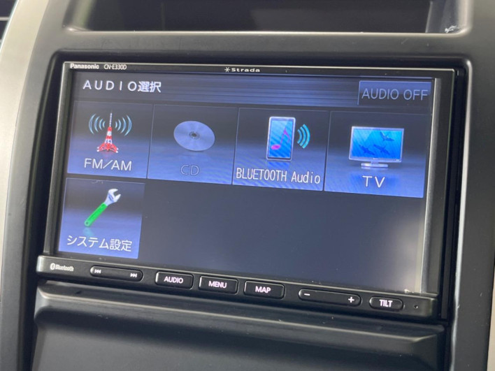 2010 Nissan X-Trail DBA-NT31 (UW-6a17b2e77bc92)[25]