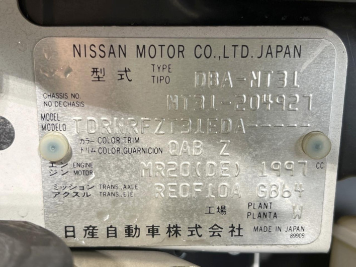 2010 Nissan X-Trail DBA-NT31 (UW-6a17b2e77bc92)[1]
