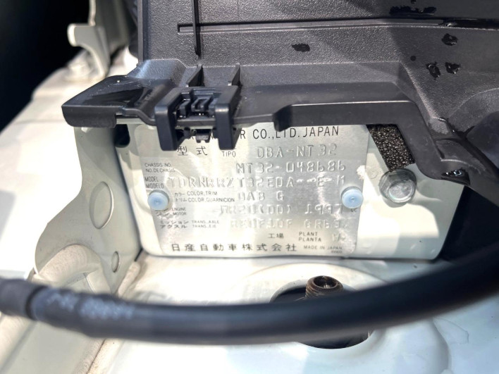 2017 Nissan X-Trail DBA-NT32 (UW-6a17b2e8ad477)[1]