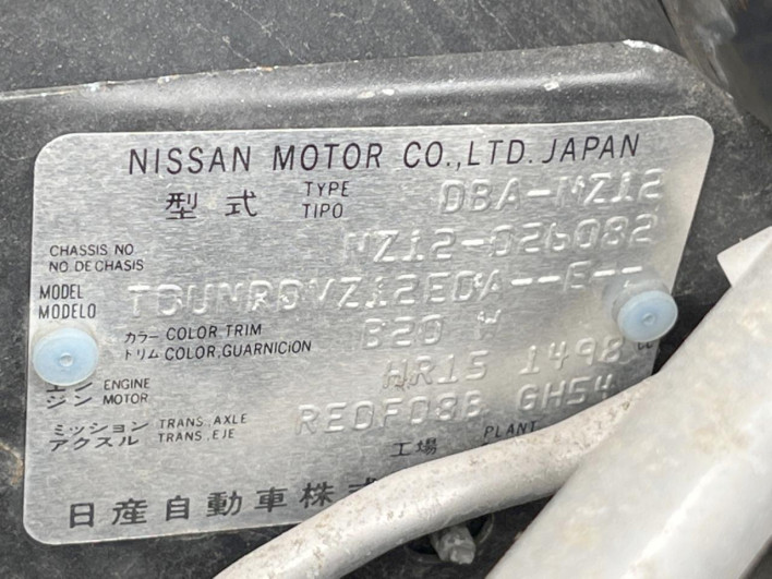 2010 Nissan Cube DBA-NZ12 (UW-6a17b2ec82970)[1]
