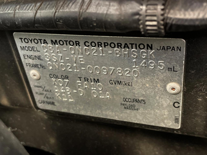 2011 Toyota bB CBA-QNC21 (UW-6a17b2f0a1e71)[1]