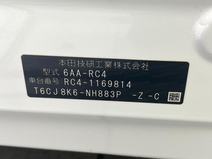 2019 Honda Odyssey Hybrid 6AA-RC4 (UW-6a17b2f21c374)[1]