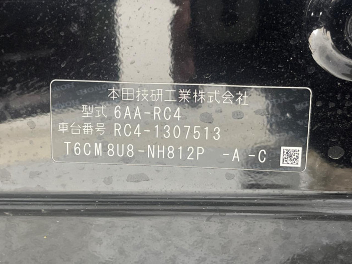 2021 Honda Odyssey Hybrid 6AA-RC4 (UW-6a17b2f23e137)[1]