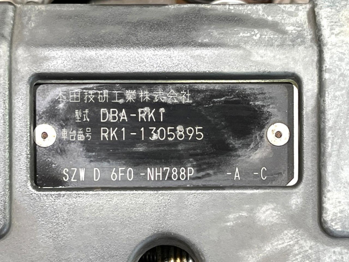2012 Honda Step Wagon DBA-RK1 (UW-6a17b2f2bf0a1)[1]