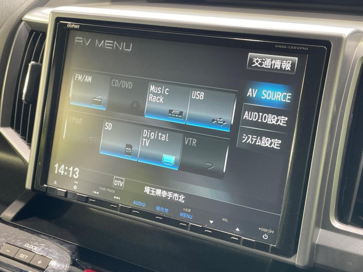2013 Honda Stepwgn Spada DBA-RK5 (UW-6a17b2f48a7b8)[12]