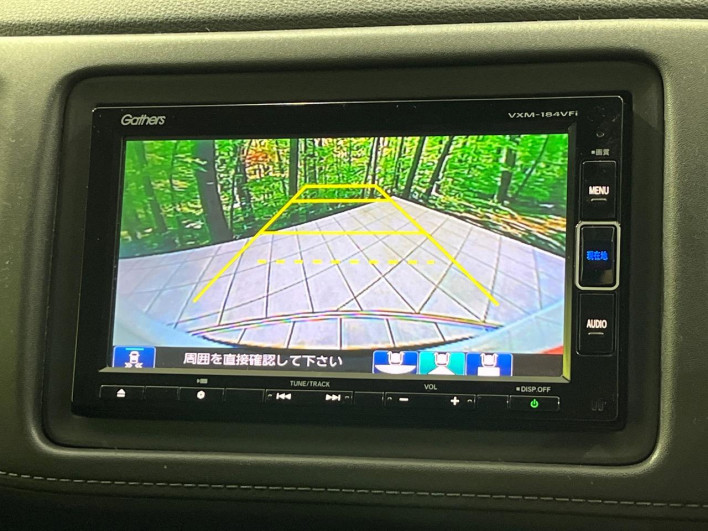2017 Honda VEZEL DAA-RU4 (UW-6a17b2faebd72)[17]