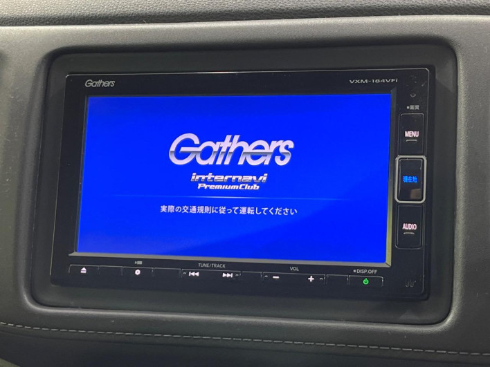 2017 Honda VEZEL DAA-RU4 (UW-6a17b2faebd72)[11]