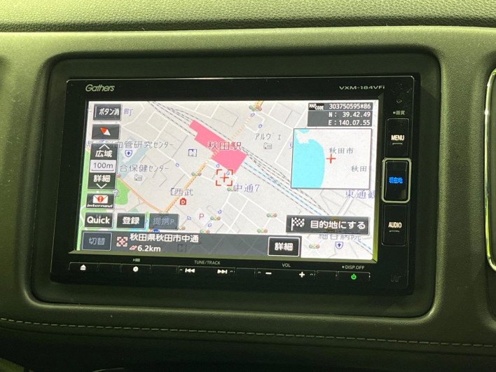 2017 Honda VEZEL DAA-RU4 (UW-6a17b2faebd72)[16]