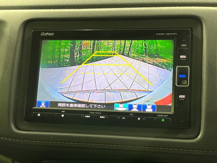2017 Honda VEZEL DAA-RU4 (UW-6a17b2faebd72)[18]