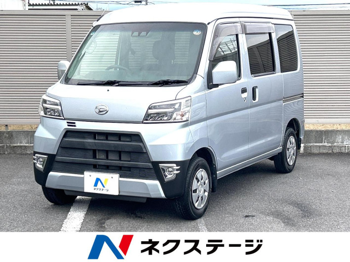 2021 Daihatsu Daihatsu Hijet Cargo 3BD-S321V (UW-6a17b3051fcdb)[3]