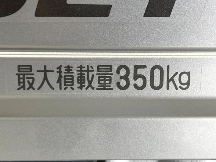 2020 Daihatsu Hiace Truck EBD-S510P (UW-6a17b305731c4)[10]