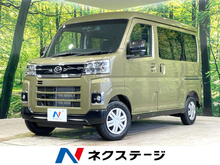 2025 Daihatsu Atrai 3BD-S700V (UW-6a17b3068decc)[3]