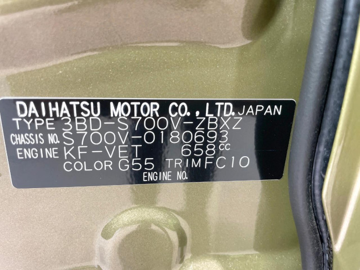 2025 Daihatsu Atrai 3BD-S700V (UW-6a17b3068decc)[1]