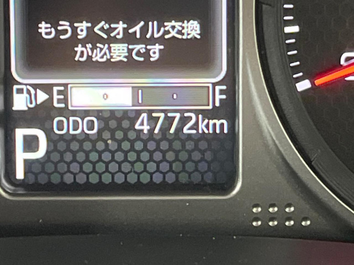 2025 Daihatsu Atrai 3BD-S700V (UW-6a17b306b3e71)[2]