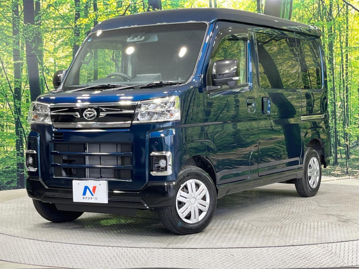 2025 Daihatsu Atrai 3BD-S700V (UW-6a17b306b3e71)[0]