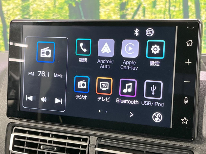 2025 Daihatsu Atrai 3BD-S700V (UW-6a17b306b3e71)[26]