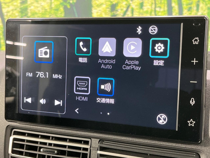 2025 Daihatsu Atrai 3BD-S700V (UW-6a17b306b3e71)[25]