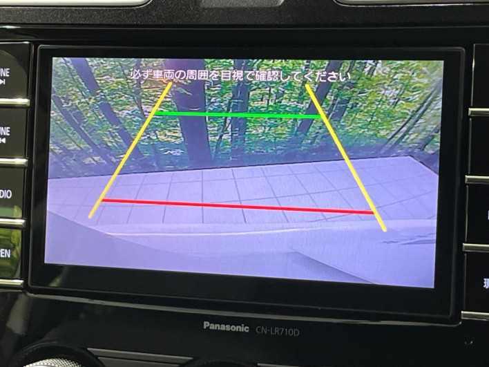 2015 Subaru Forester DBA-SJ5 (UW-6a17b30978167)[5]