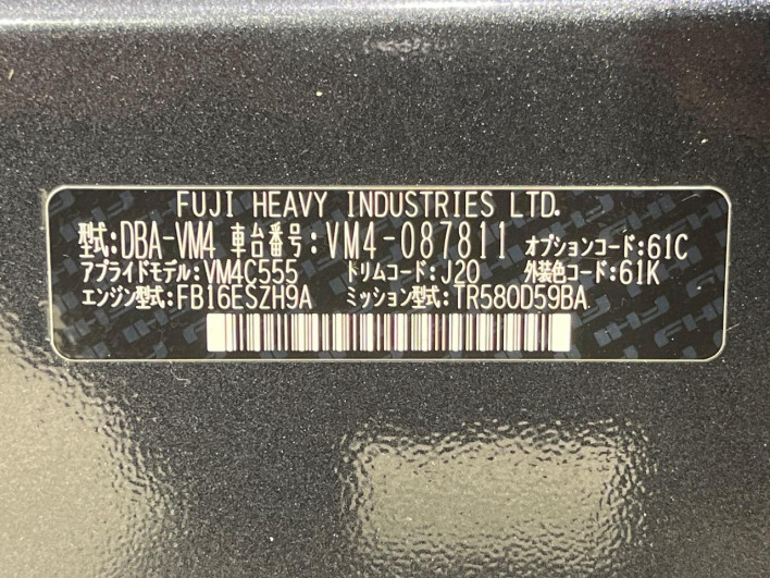2016 Subaru Levorg DBA-VM4 (UW-6a17b31b756a6)[1]
