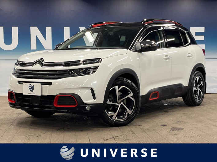 2019 Citroen C5 Aircross 3DA-C84AH01 (UW-6a17b31e47ef8)[3]