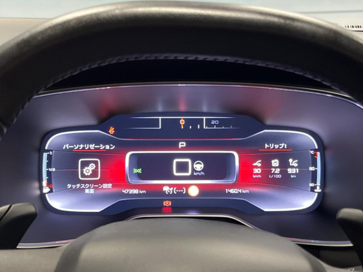 2019 Citroen C5 Aircross 3DA-C84AH01 (UW-6a17b31e47ef8)[16]