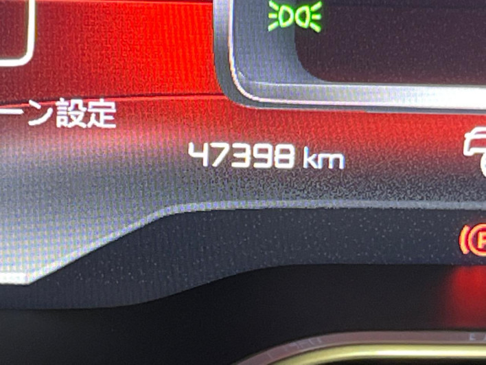 2019 Citroen C5 Aircross 3DA-C84AH01 (UW-6a17b31e47ef8)[2]