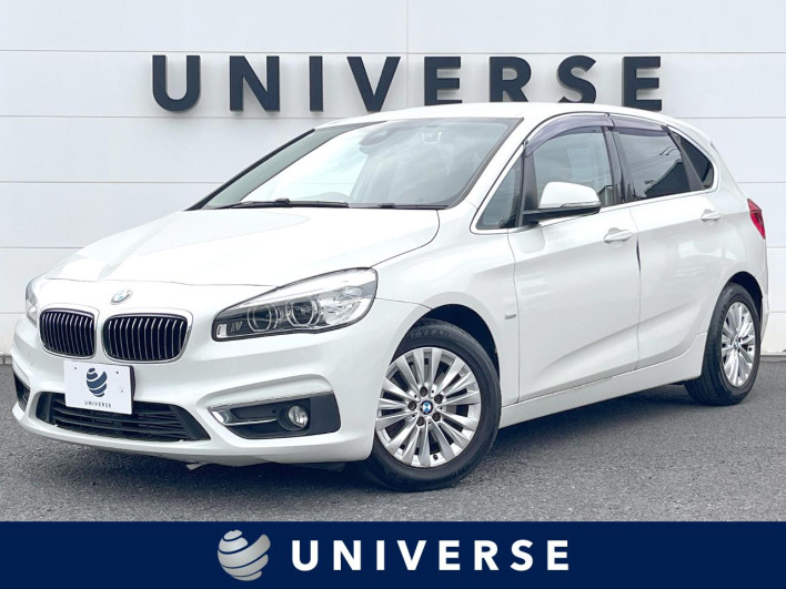 2015 BMW 2 Series DBA-2A15 (UW-6a17b324d346a)[3]