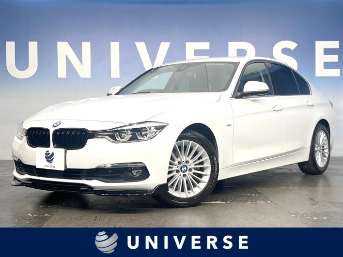 2015 BMW 3 Series DBA-8A20 (UW-6a17b325cf945)[3]