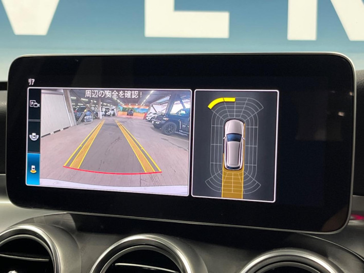 2019 Mercedes Benz C CLASS STATION WAGON DBA-205240C (UW-6a17b32aa758d)[4]
