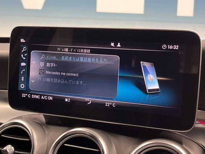2019 Mercedes Benz C CLASS STATION WAGON DBA-205240C (UW-6a17b32aa758d)[7]